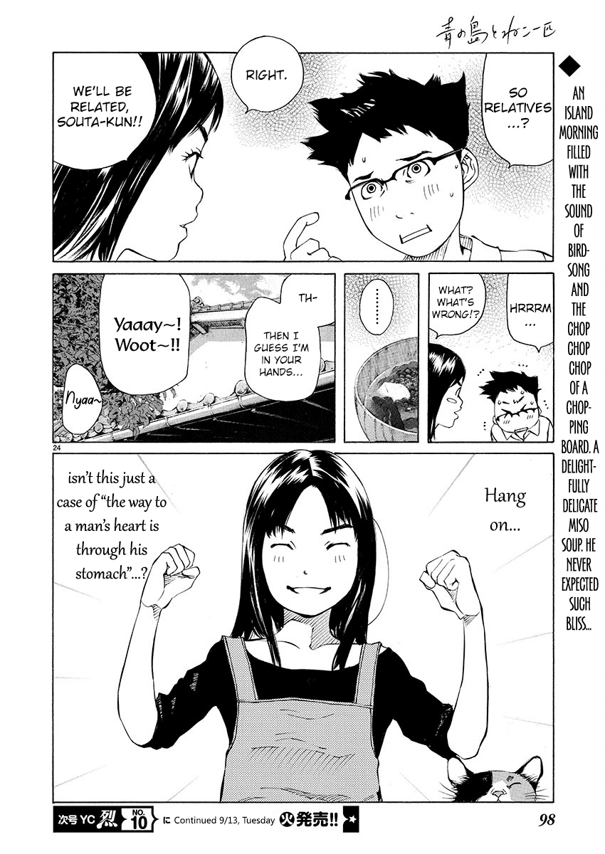 Ao no Shima to Neko Ippiki chapter 2 page 21