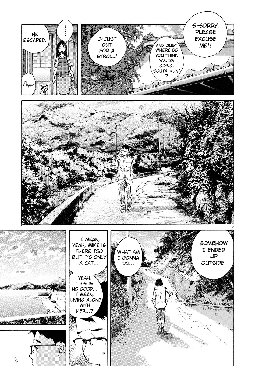Ao no Shima to Neko Ippiki chapter 2 page 6