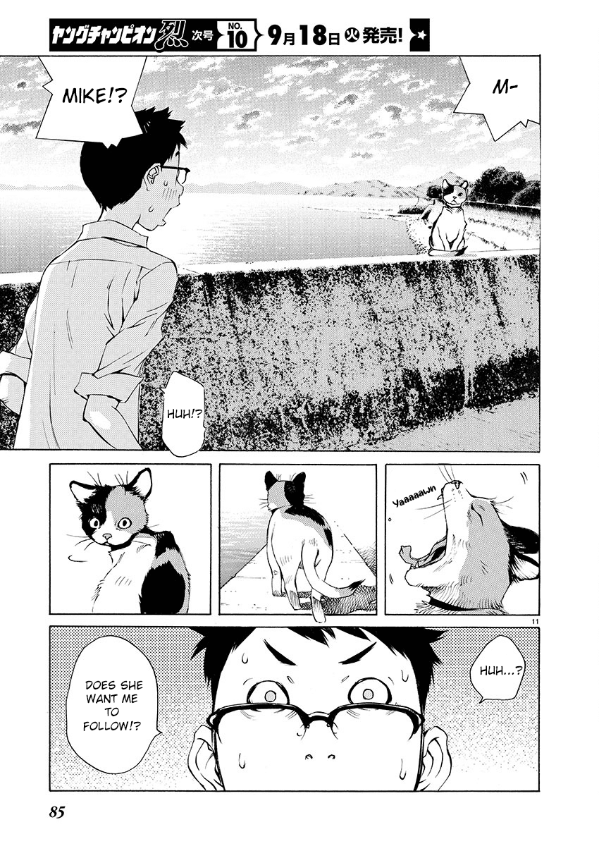 Ao no Shima to Neko Ippiki chapter 2 page 9