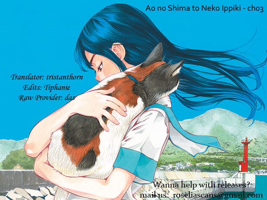 Ao no Shima to Neko Ippiki chapter 3 page 24