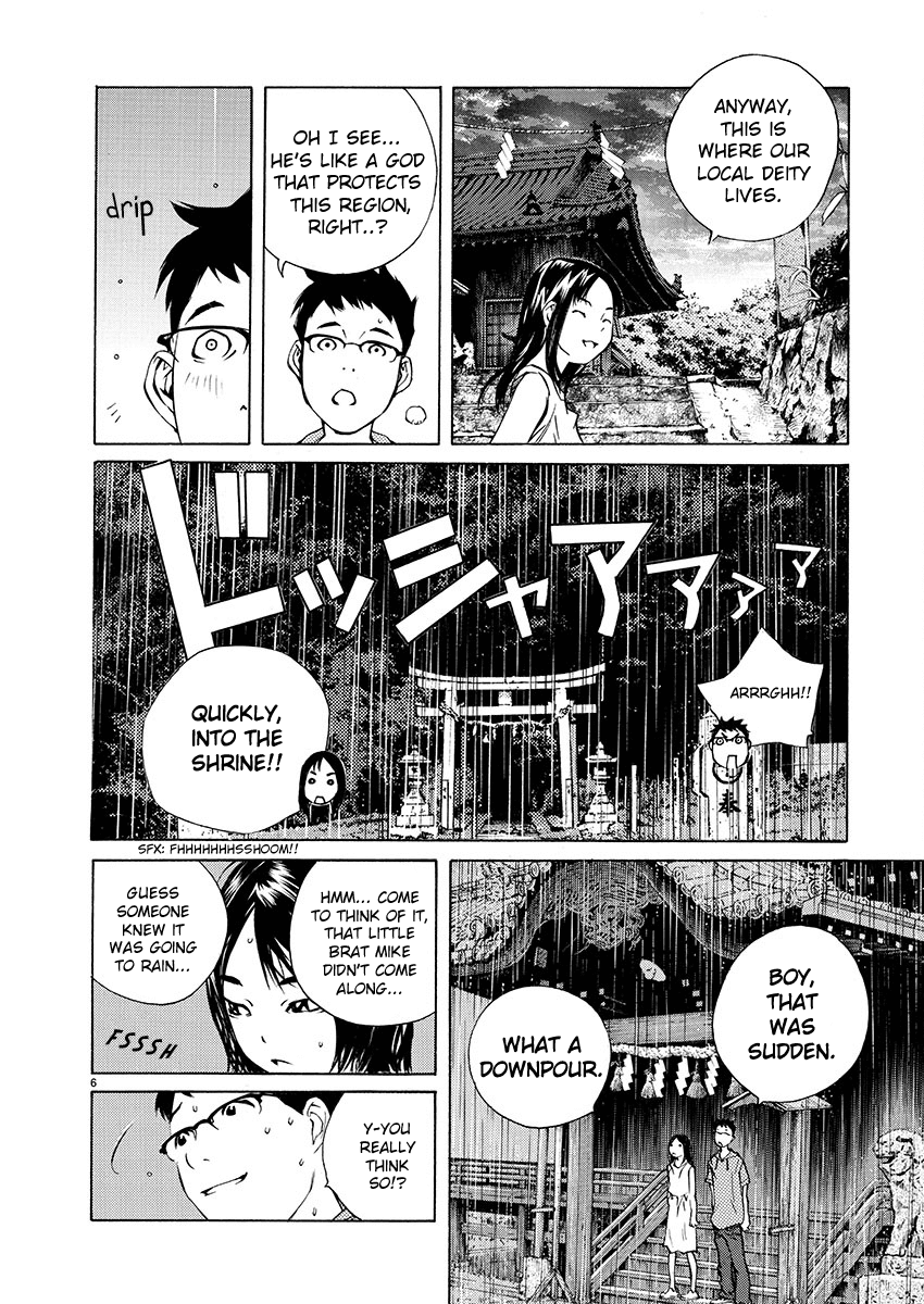 Ao no Shima to Neko Ippiki chapter 3 page 6