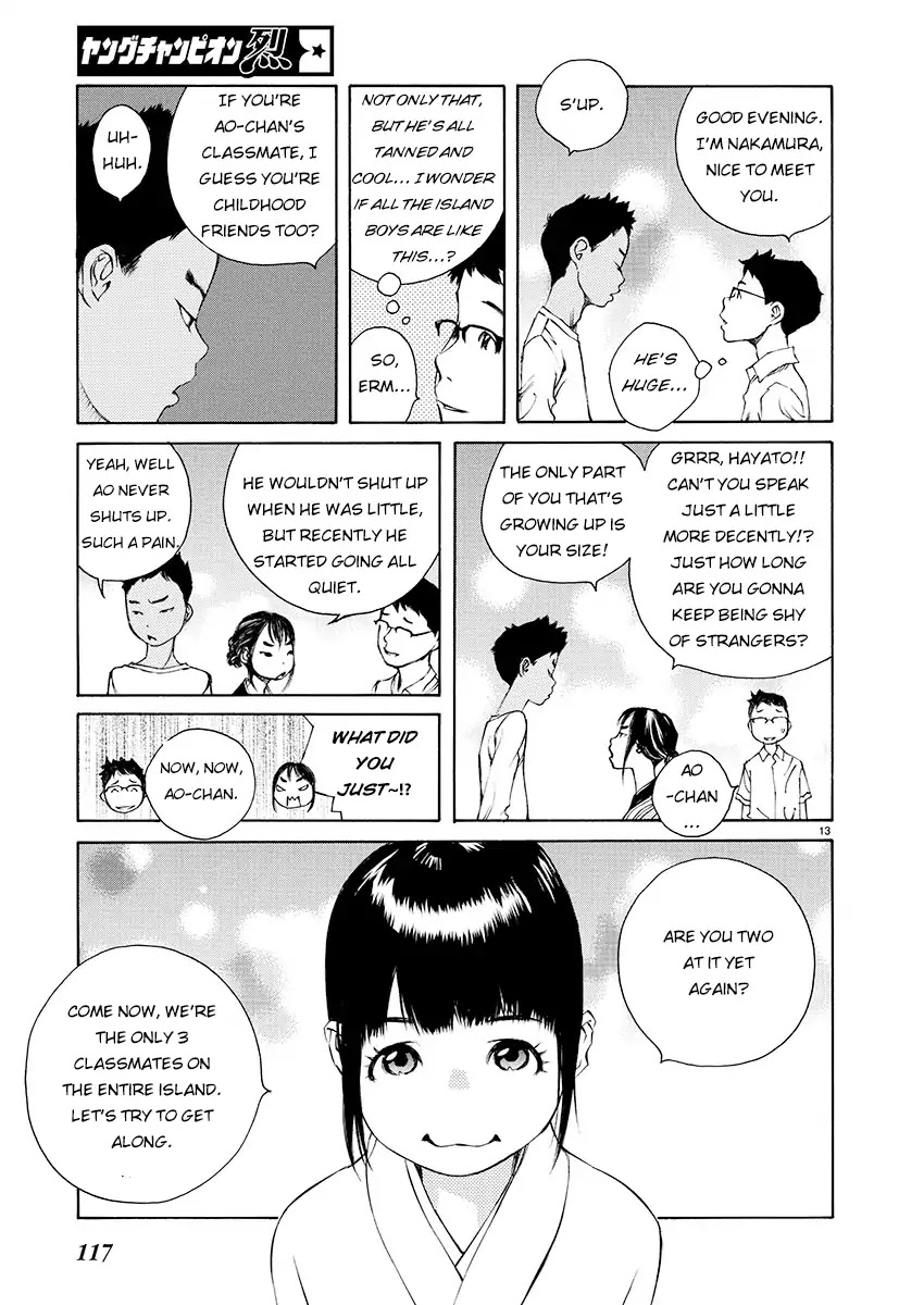Ao no Shima to Neko Ippiki chapter 4 page 13