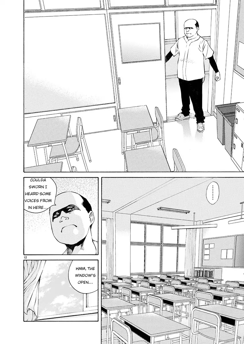 Ao no Shima to Neko Ippiki chapter 5 page 11