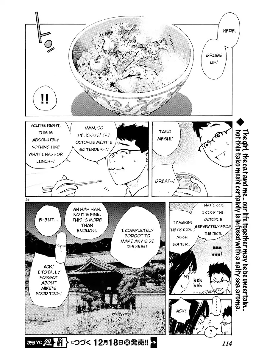Ao no Shima to Neko Ippiki chapter 5 page 23