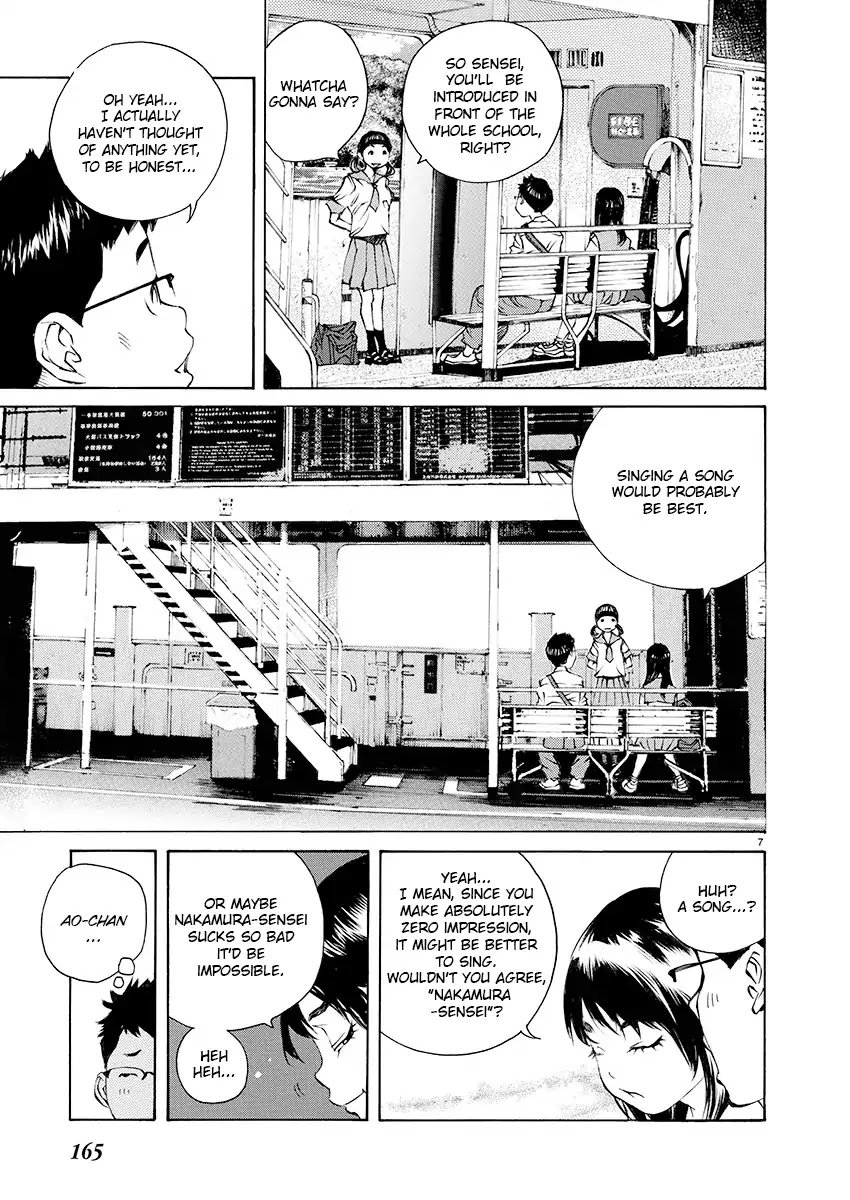 Ao no Shima to Neko Ippiki chapter 6 page 6
