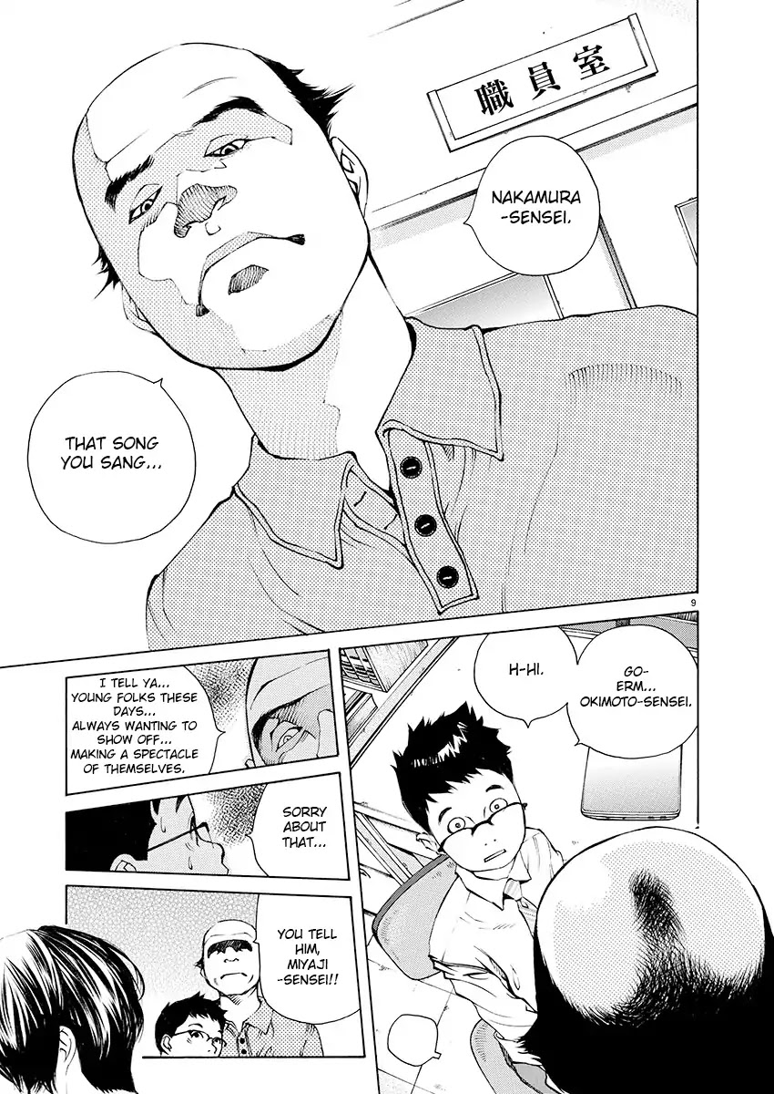 Ao no Shima to Neko Ippiki chapter 6 page 8