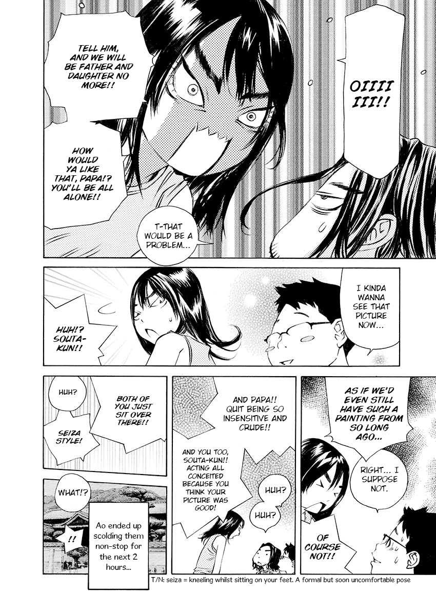 Ao no Shima to Neko Ippiki chapter 7 page 18
