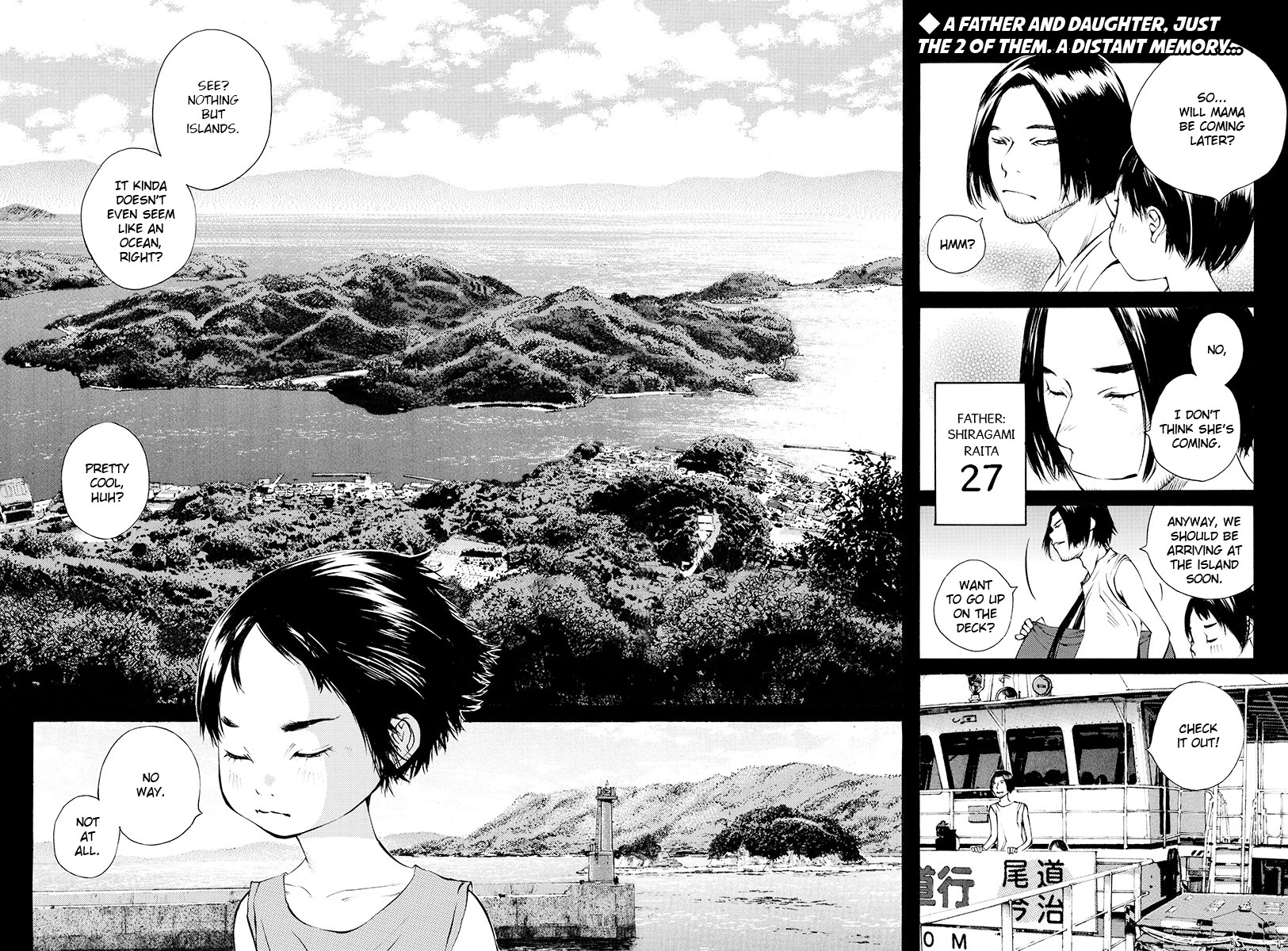 Ao no Shima to Neko Ippiki chapter 8 page 2