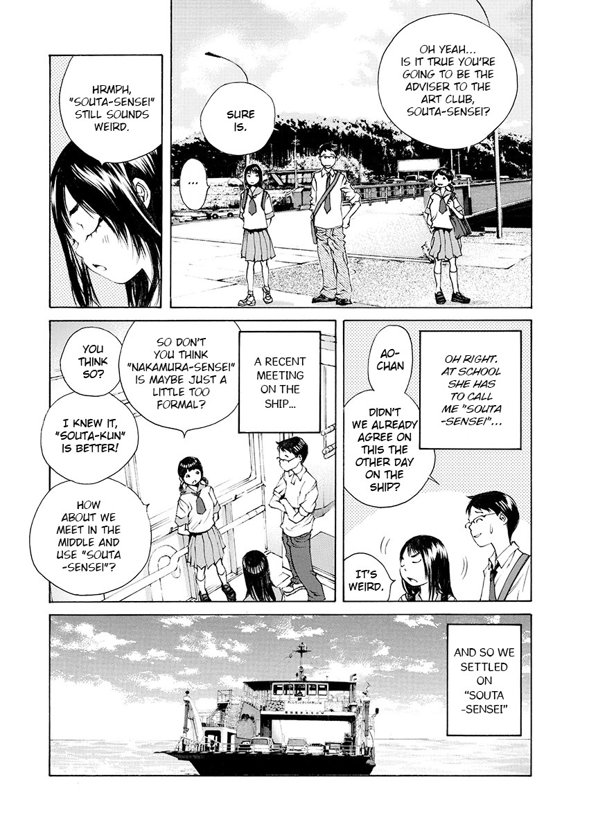 Ao no Shima to Neko Ippiki chapter 9 page 12