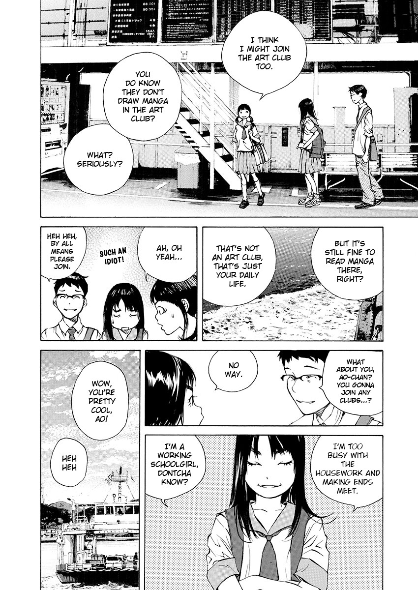 Ao no Shima to Neko Ippiki chapter 9 page 13