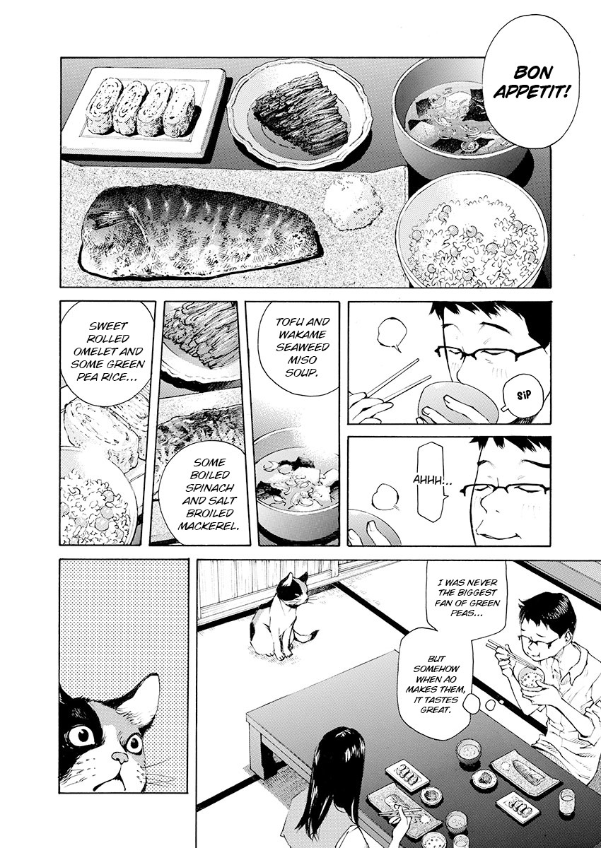 Ao no Shima to Neko Ippiki chapter 9 page 4