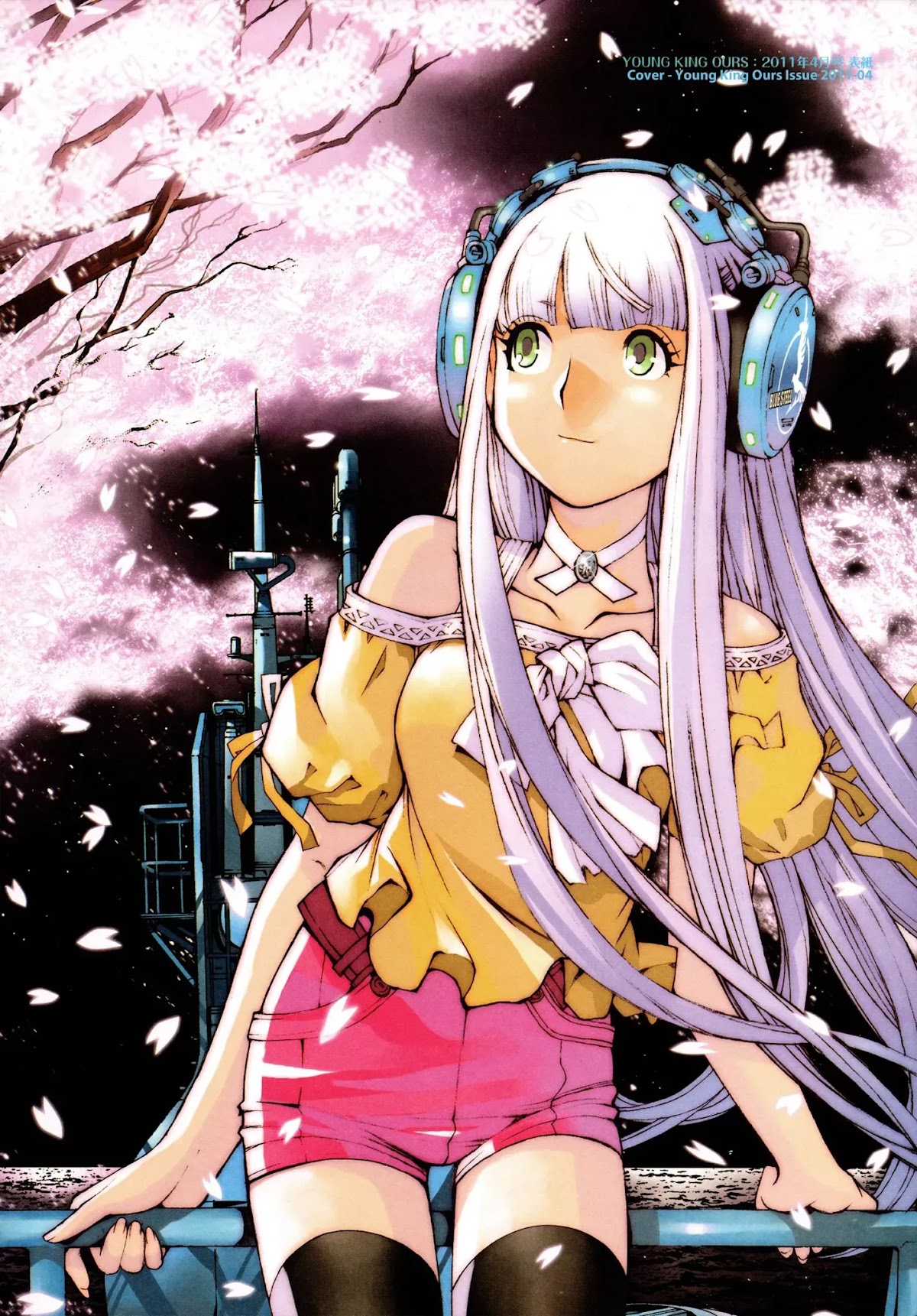 Aoki Hagane no Arpeggio chapter 0 page 4