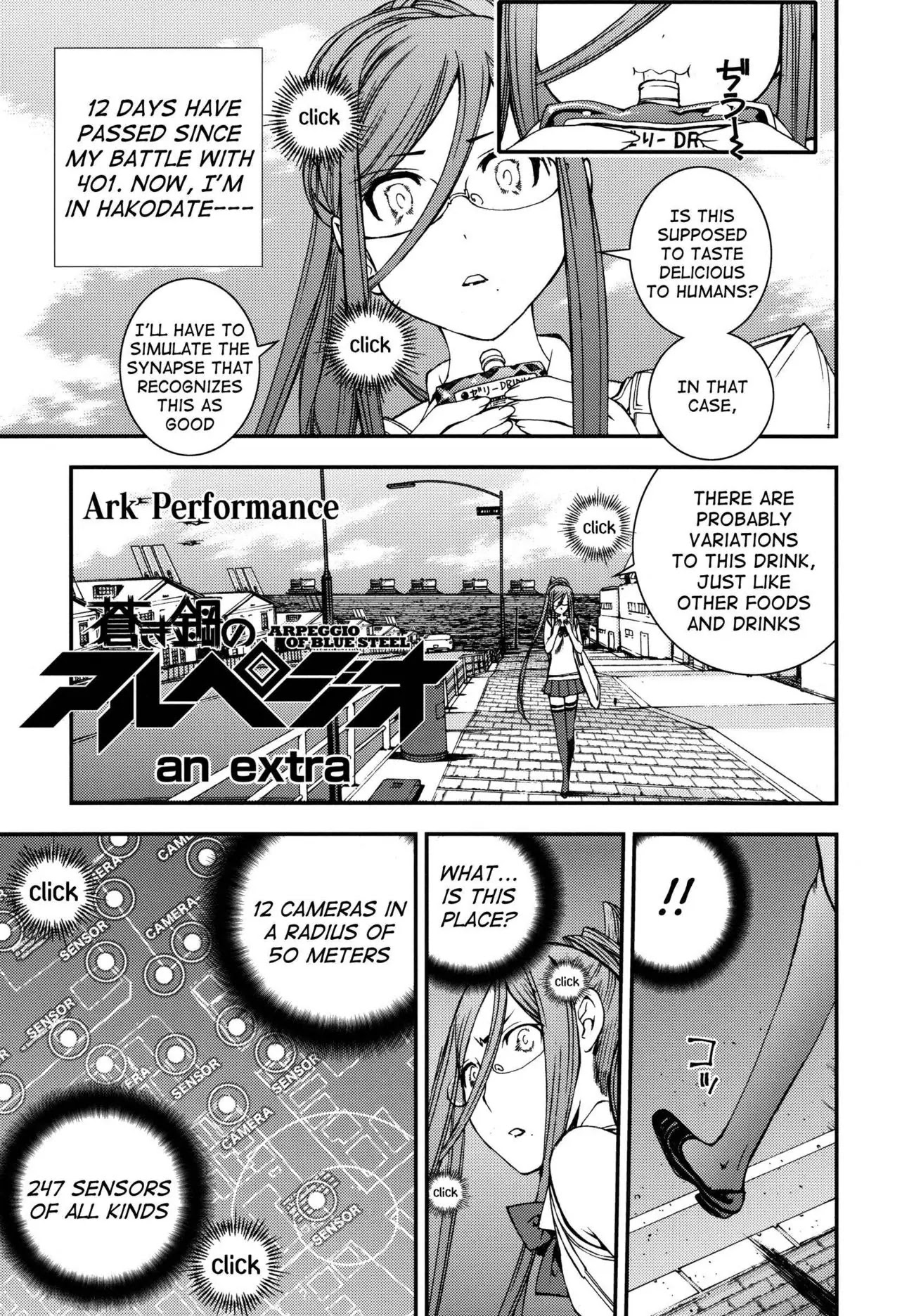 Aoki Hagane no Arpeggio chapter 0 page 45