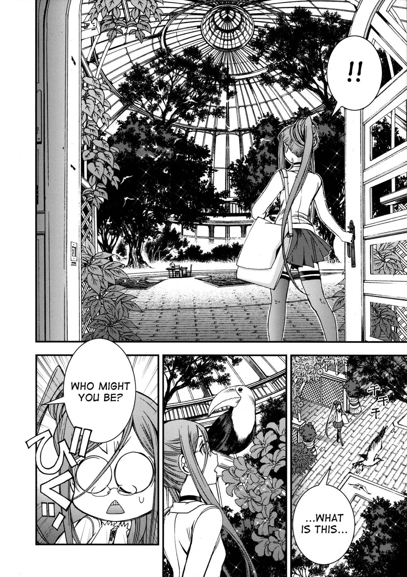 Aoki Hagane no Arpeggio chapter 0 page 48