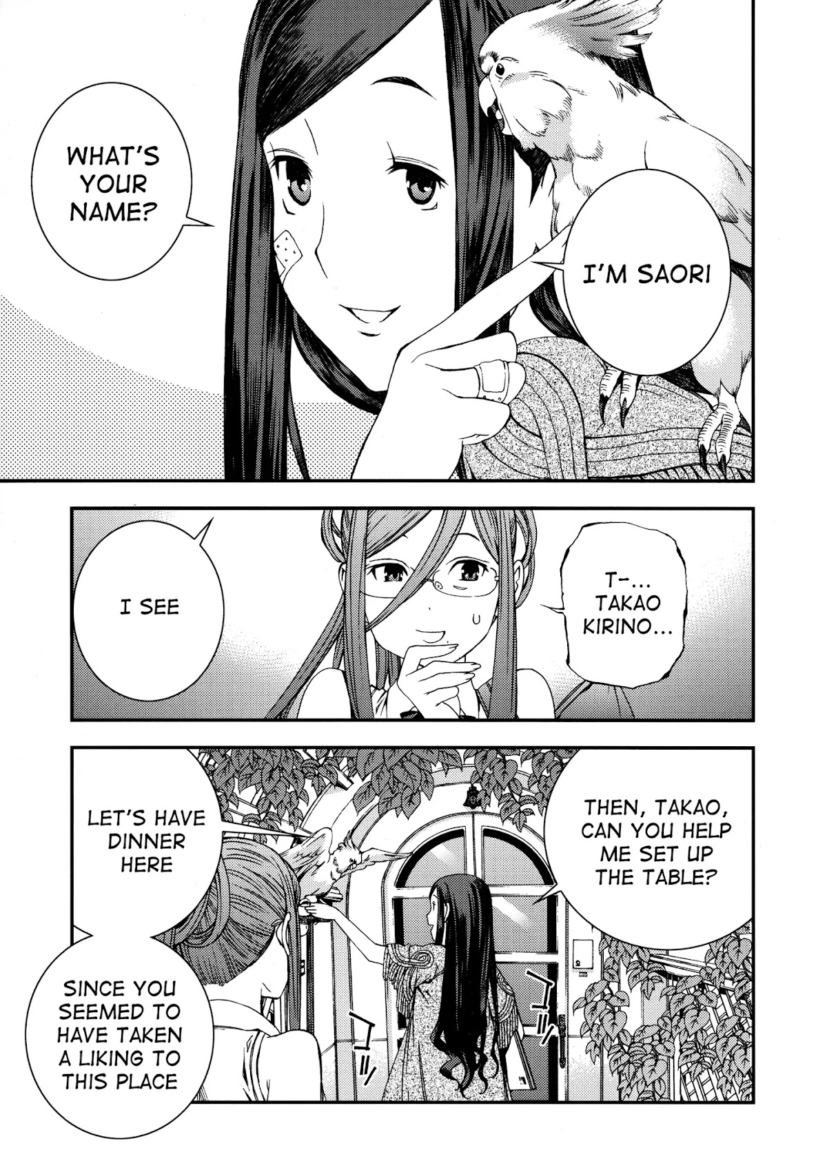 Aoki Hagane no Arpeggio chapter 0 page 51