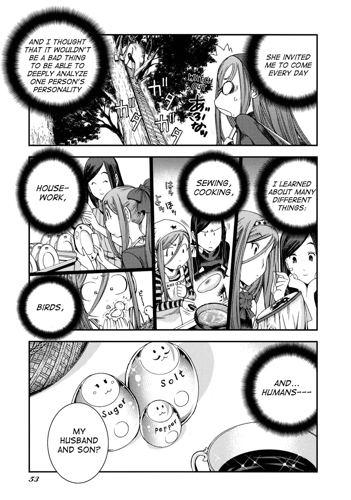 Aoki Hagane no Arpeggio chapter 0 page 53