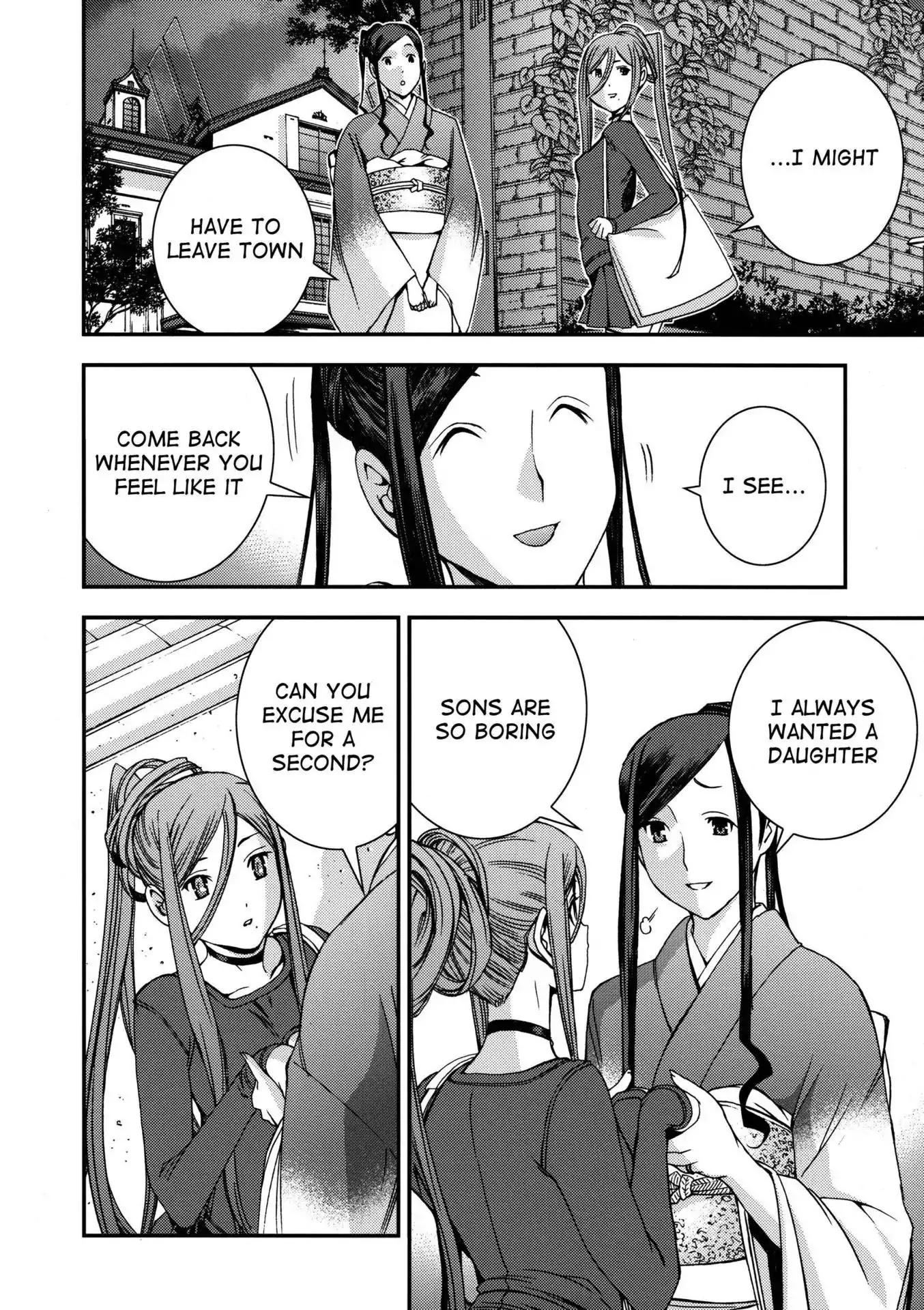 Aoki Hagane no Arpeggio chapter 0 page 58