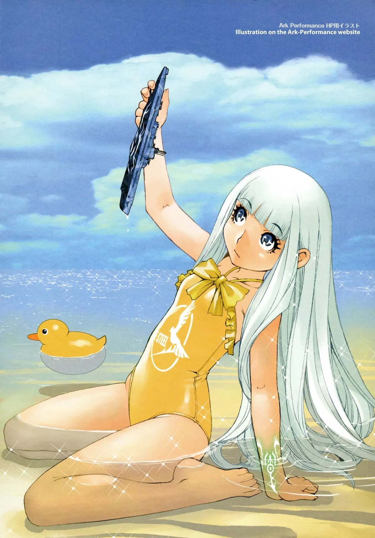 Aoki Hagane no Arpeggio chapter 0 page 6