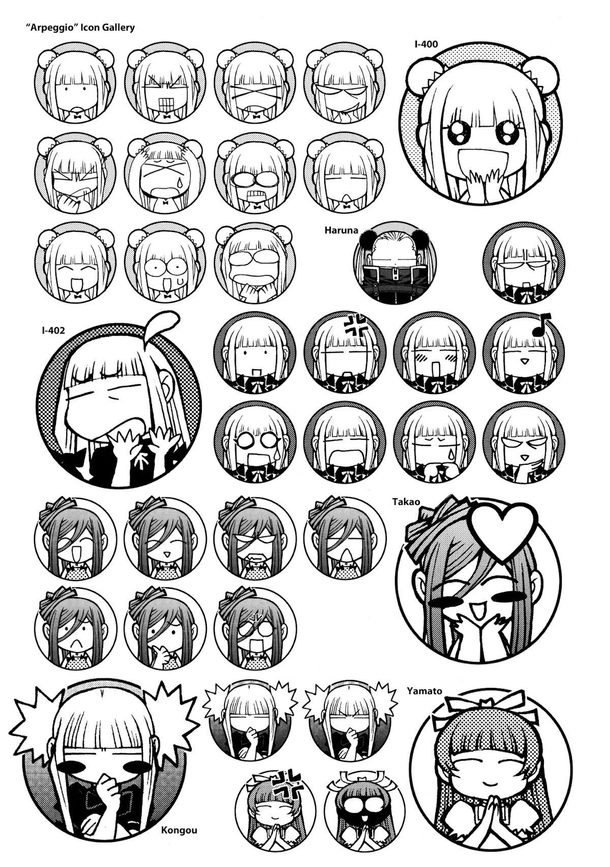 Aoki Hagane no Arpeggio chapter 0 page 61