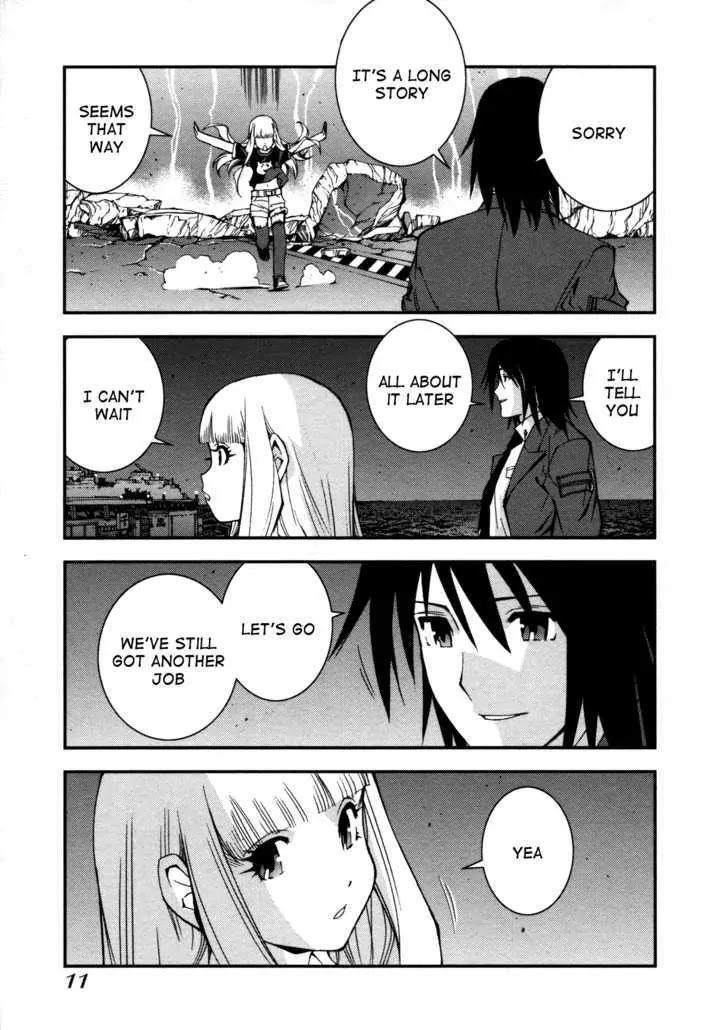 Aoki Hagane no Arpeggio chapter 1 page 13