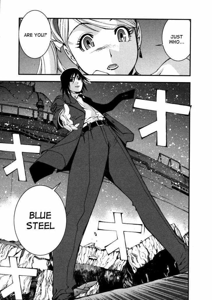 Aoki Hagane no Arpeggio chapter 1 page 15