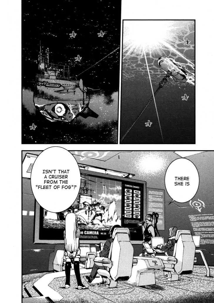 Aoki Hagane no Arpeggio chapter 1 page 18