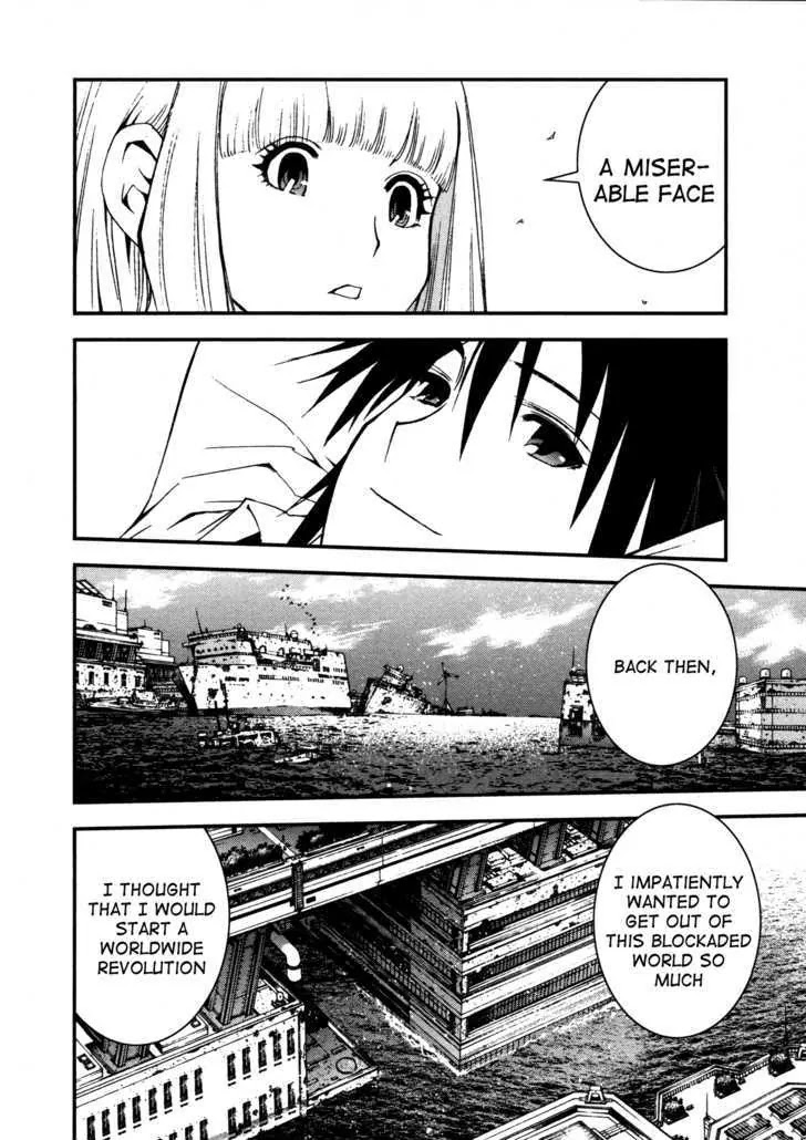Aoki Hagane no Arpeggio chapter 1 page 46