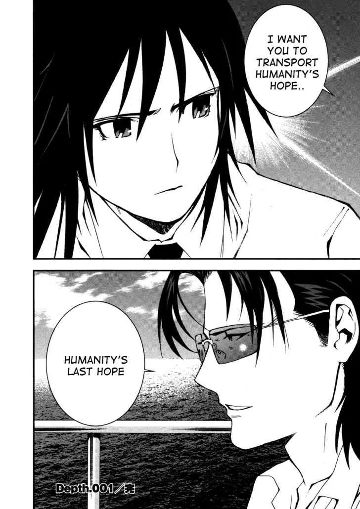 Aoki Hagane no Arpeggio chapter 1 page 50