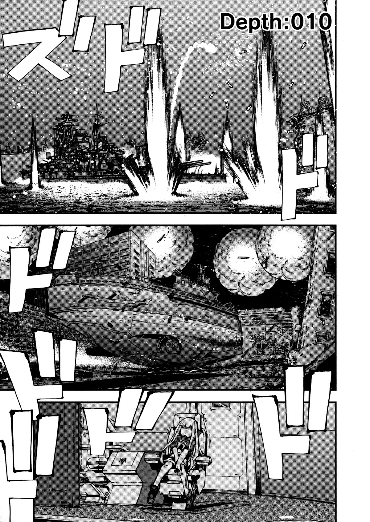 Aoki Hagane no Arpeggio chapter 10 page 1