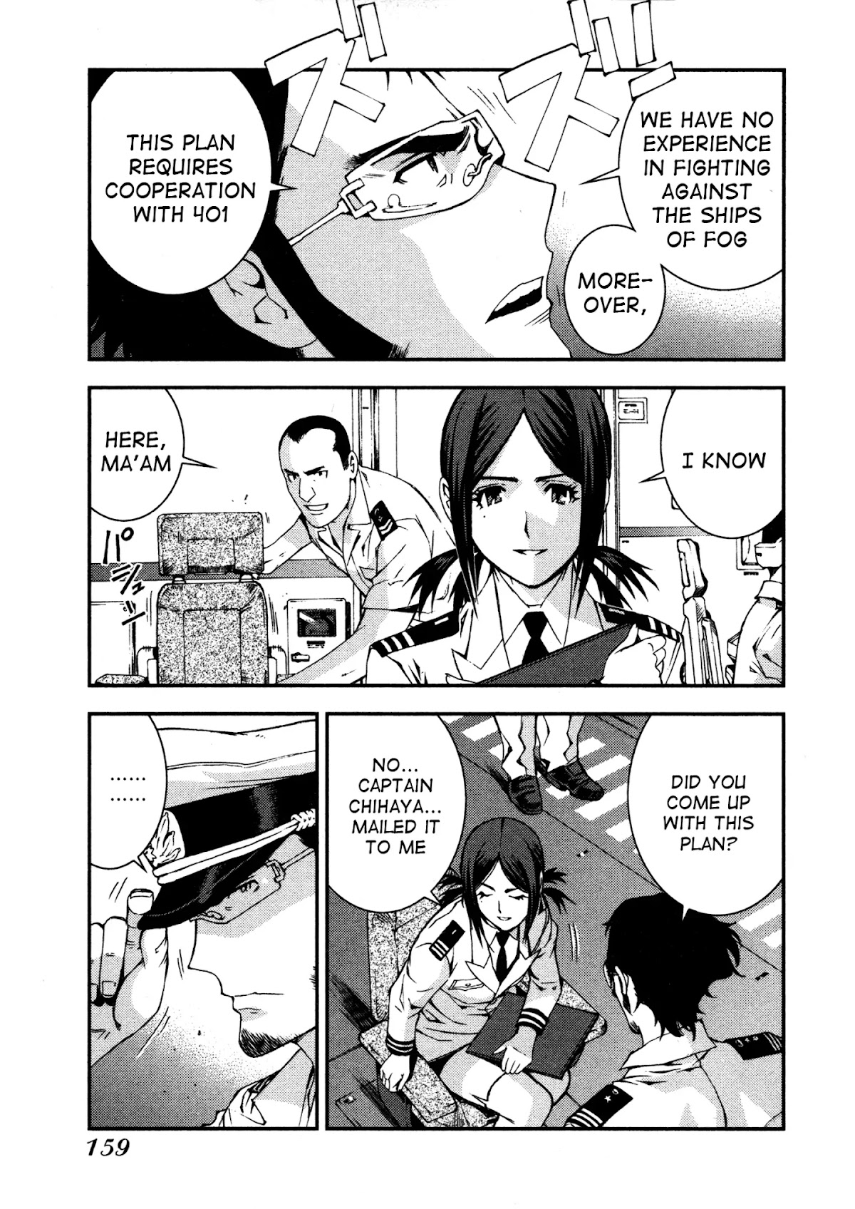 Aoki Hagane no Arpeggio chapter 10 page 18