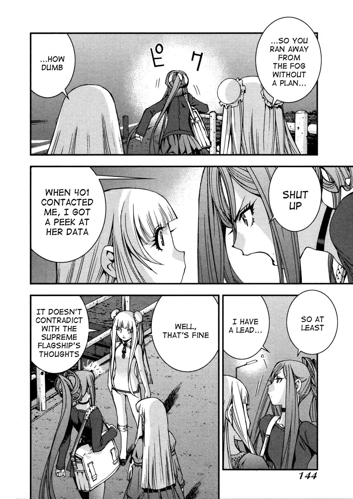 Aoki Hagane no Arpeggio chapter 10 page 4