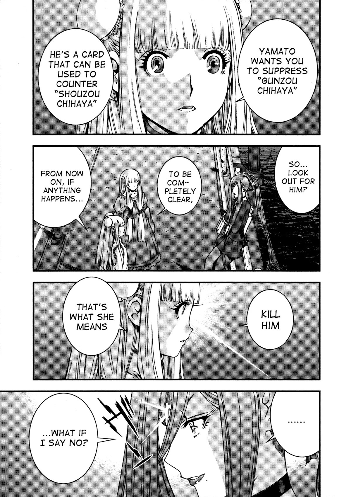 Aoki Hagane no Arpeggio chapter 10 page 7
