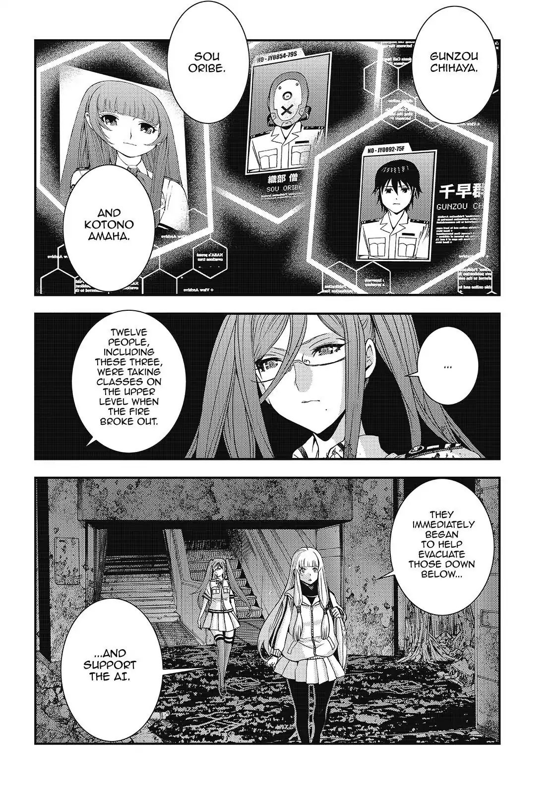 Aoki Hagane no Arpeggio chapter 100 page 10