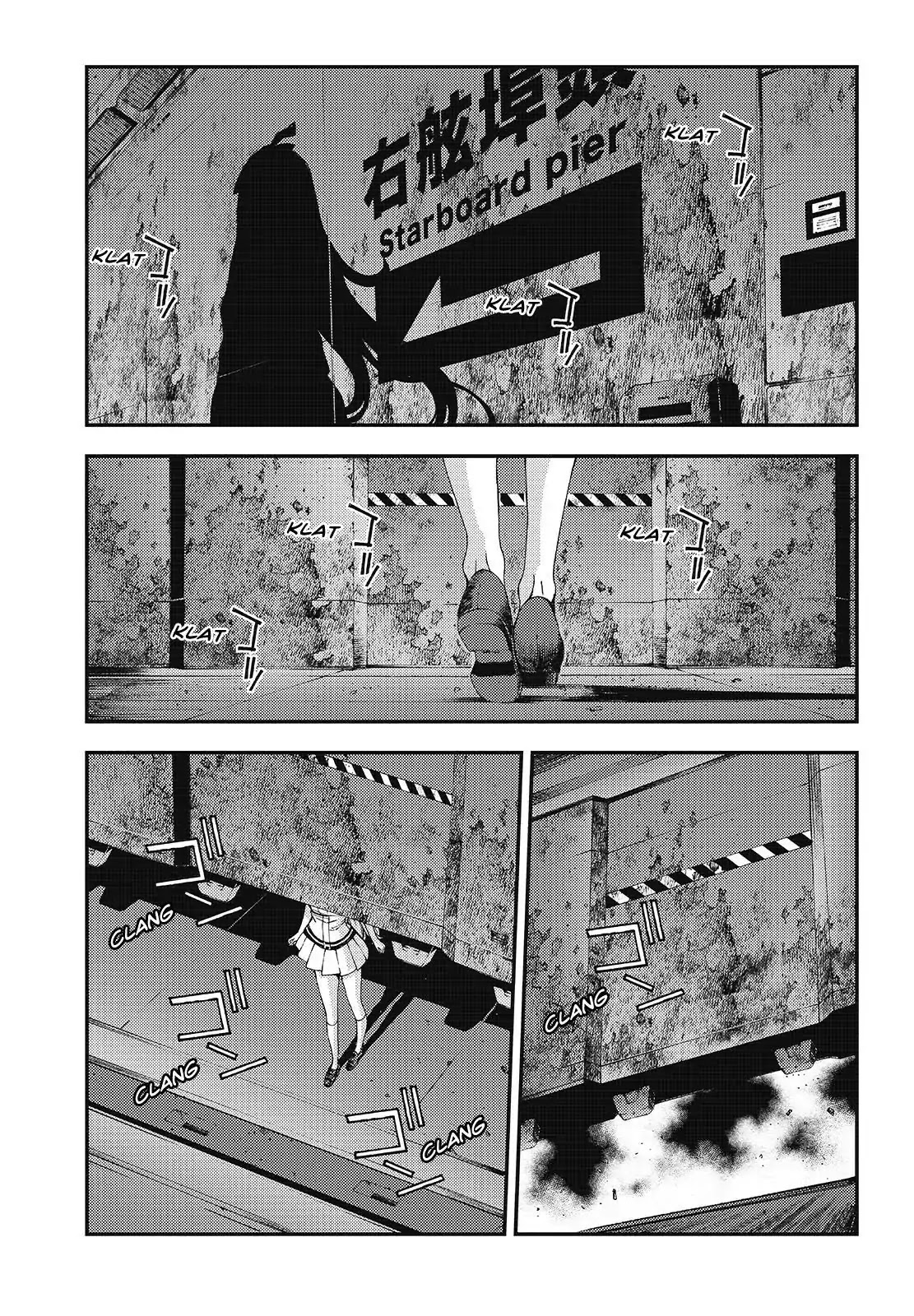 Aoki Hagane no Arpeggio chapter 100 page 25