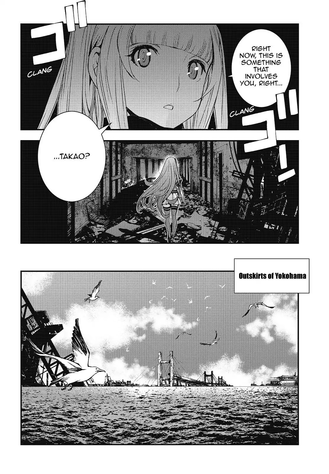 Aoki Hagane no Arpeggio chapter 101 page 10
