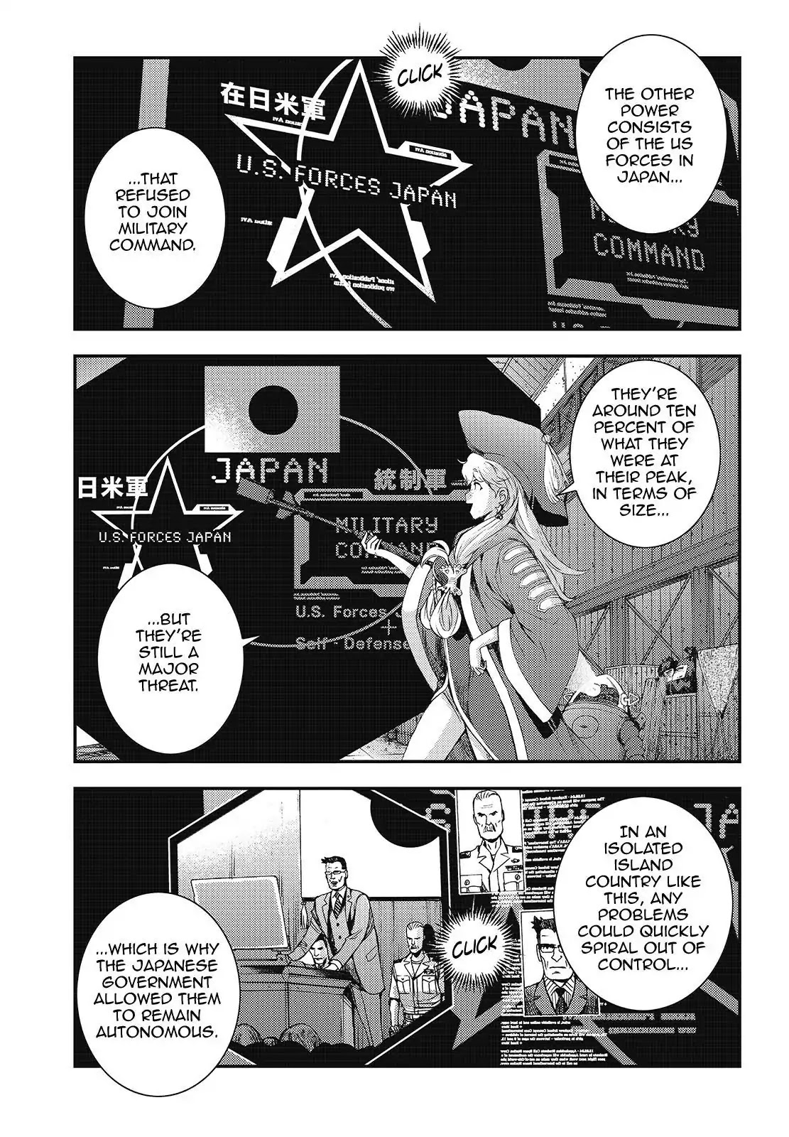 Aoki Hagane no Arpeggio chapter 101 page 13