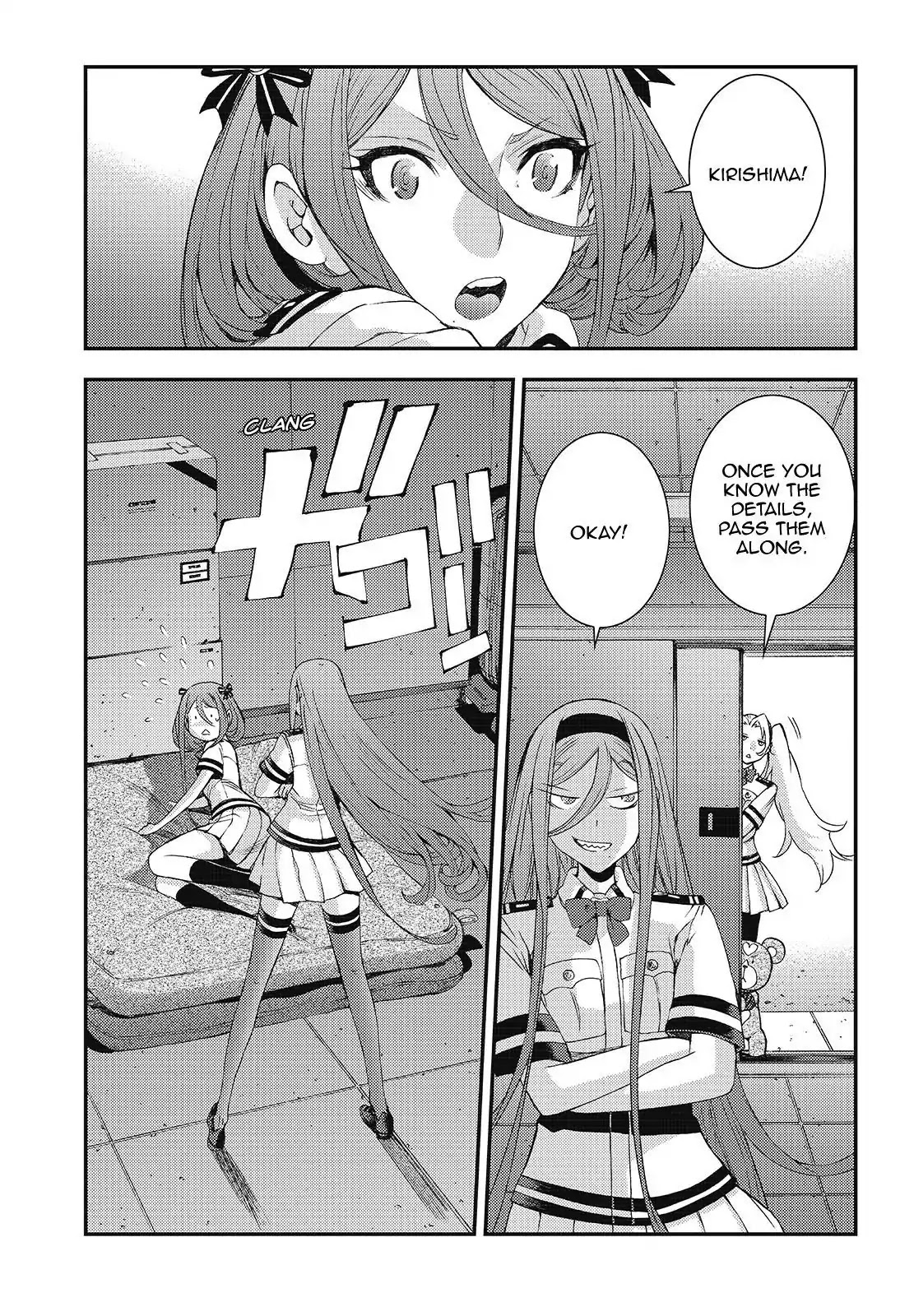 Aoki Hagane no Arpeggio chapter 102 page 17