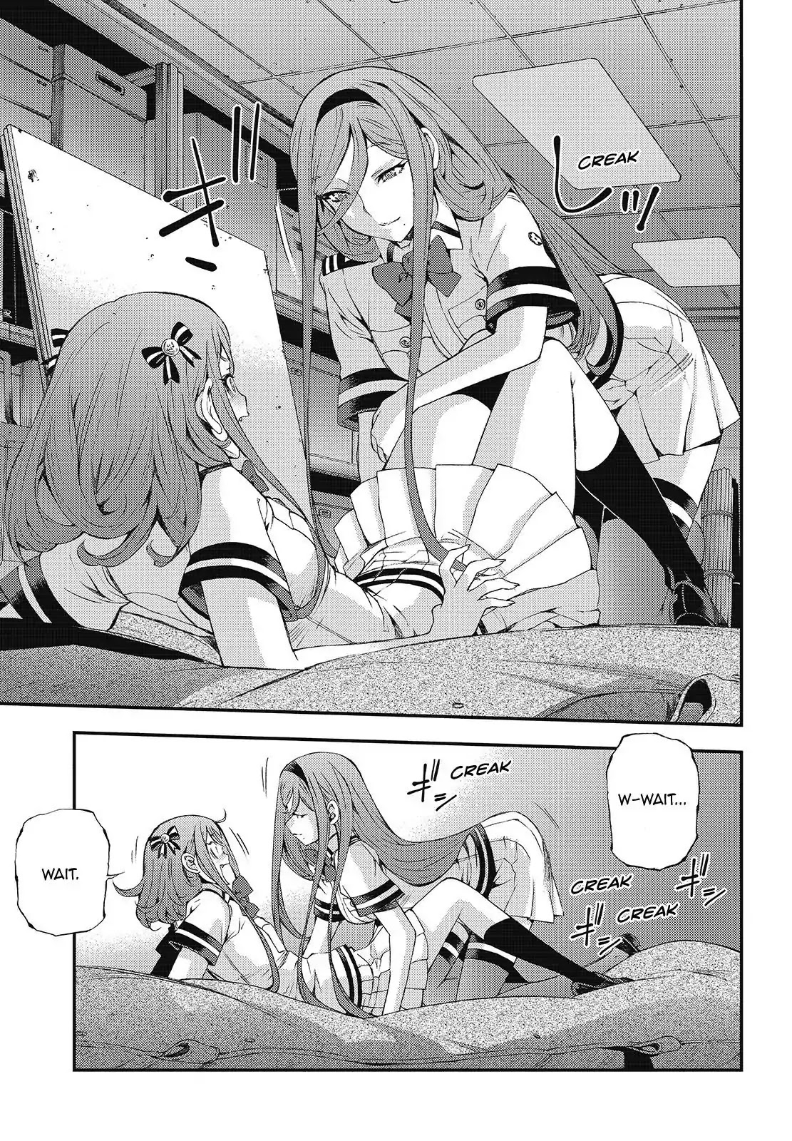 Aoki Hagane no Arpeggio chapter 102 page 19