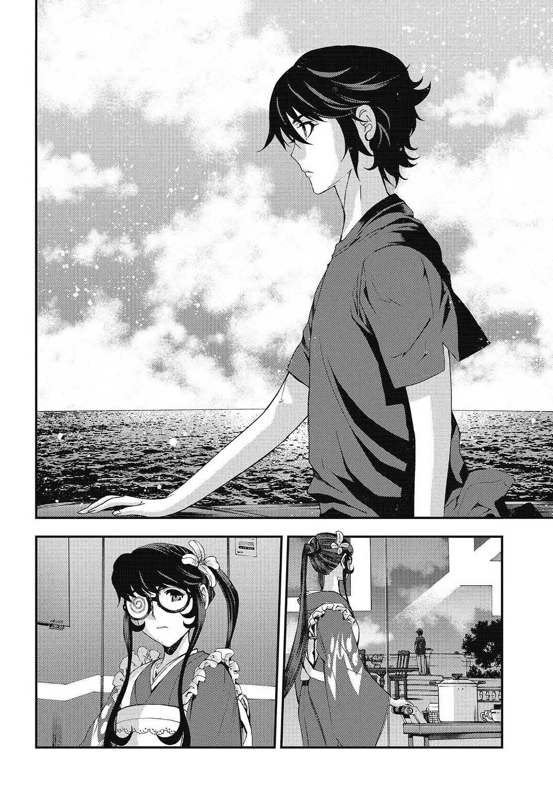 Aoki Hagane no Arpeggio chapter 102 page 30