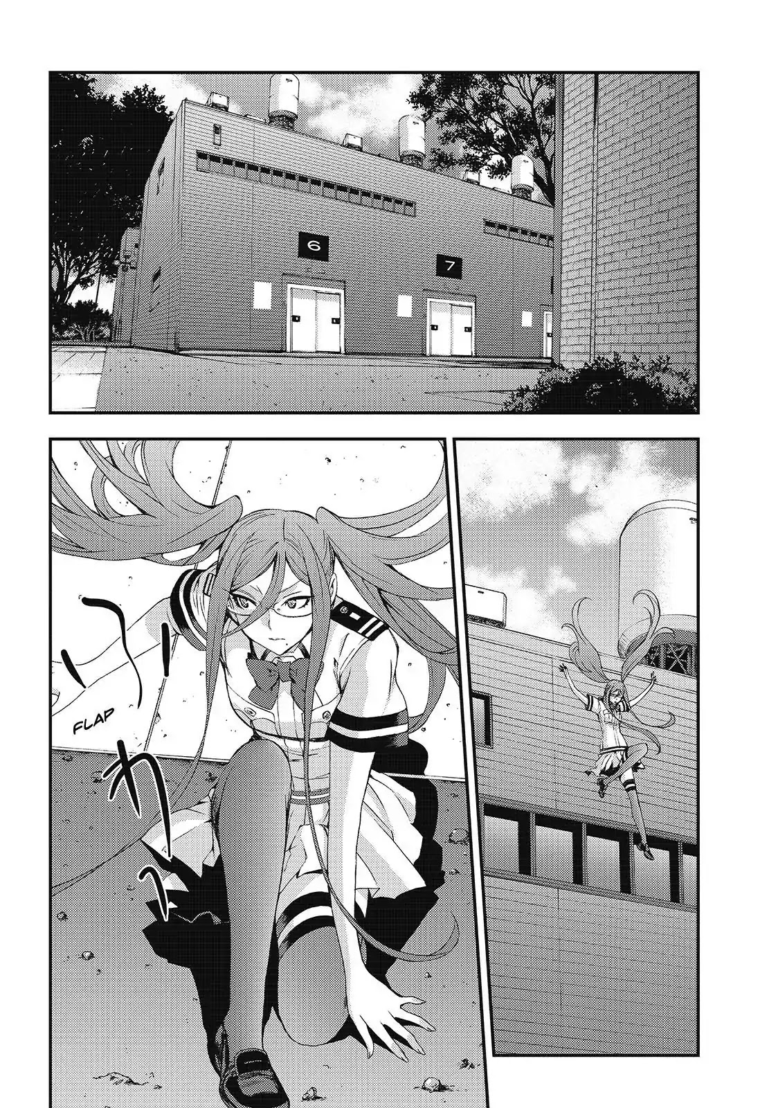 Aoki Hagane no Arpeggio chapter 102 page 8