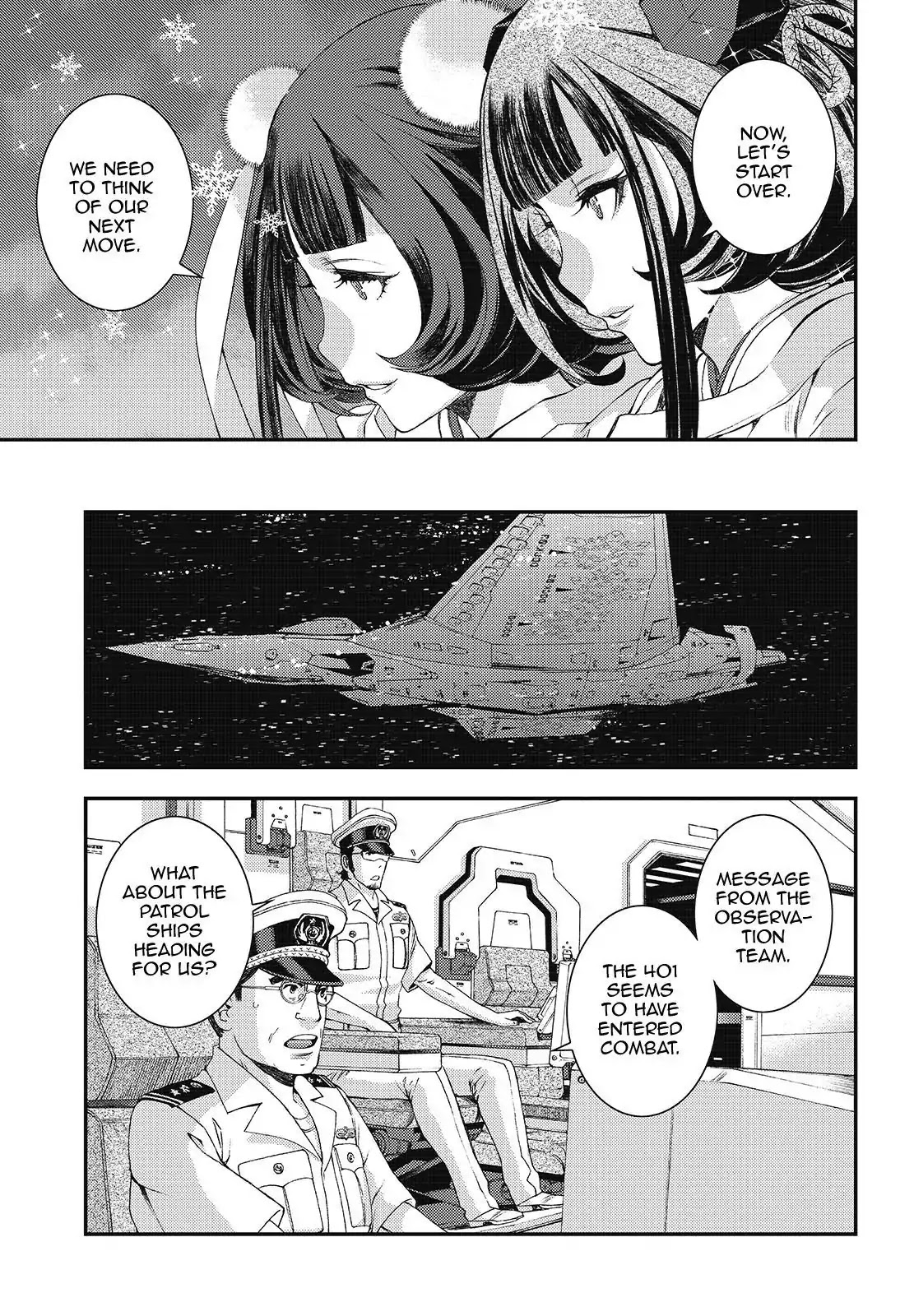Aoki Hagane no Arpeggio chapter 104 page 17