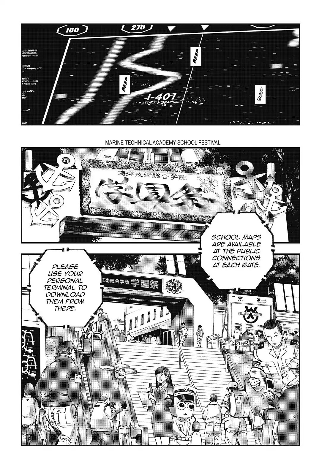Aoki Hagane no Arpeggio chapter 104 page 20