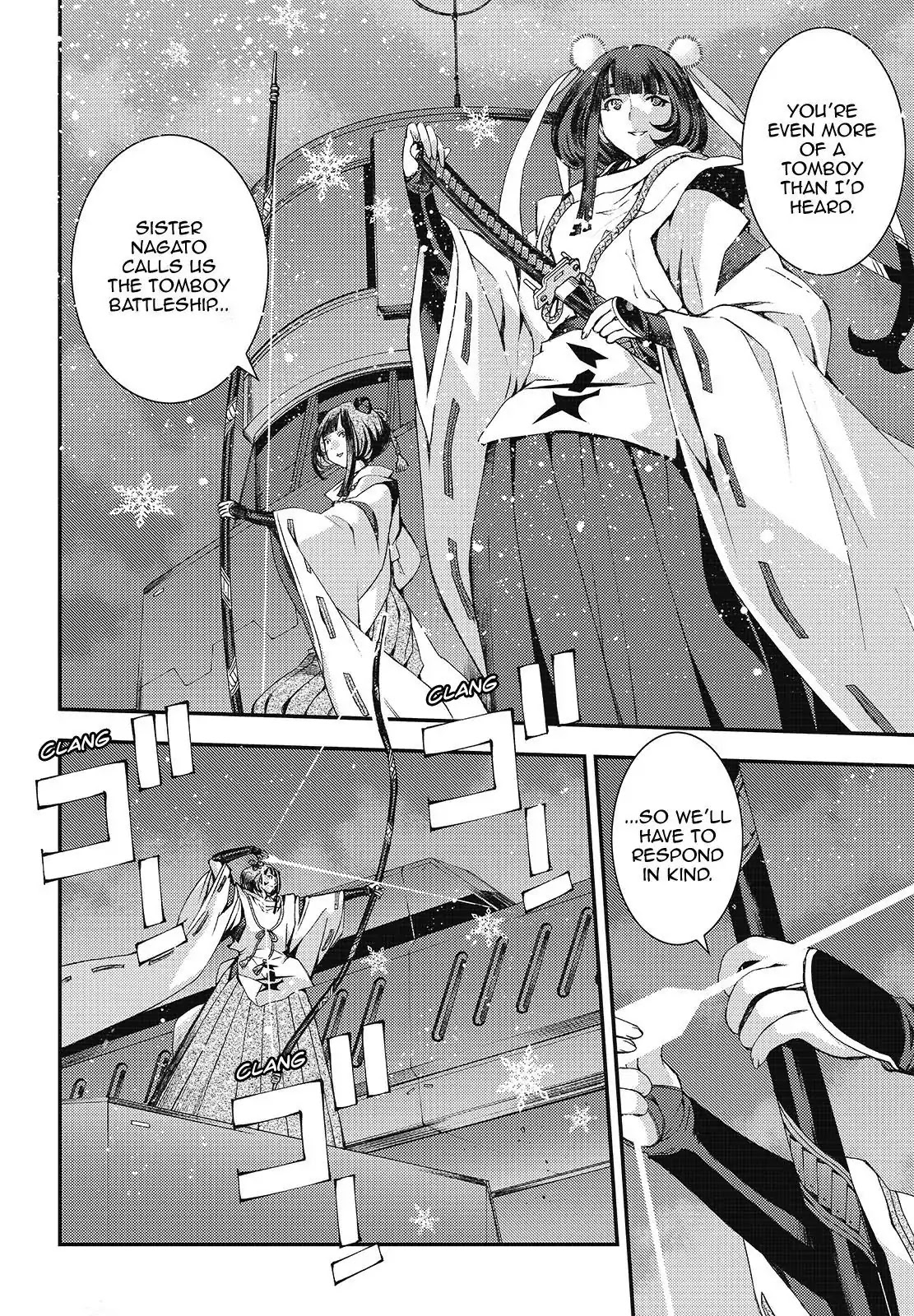 Aoki Hagane no Arpeggio chapter 104 page 4