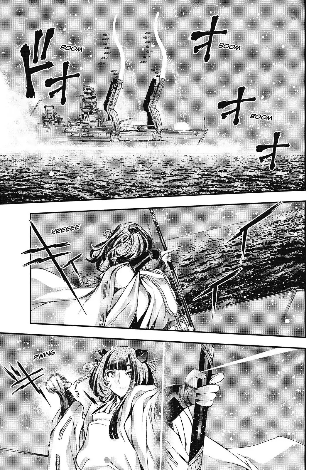 Aoki Hagane no Arpeggio chapter 104 page 5