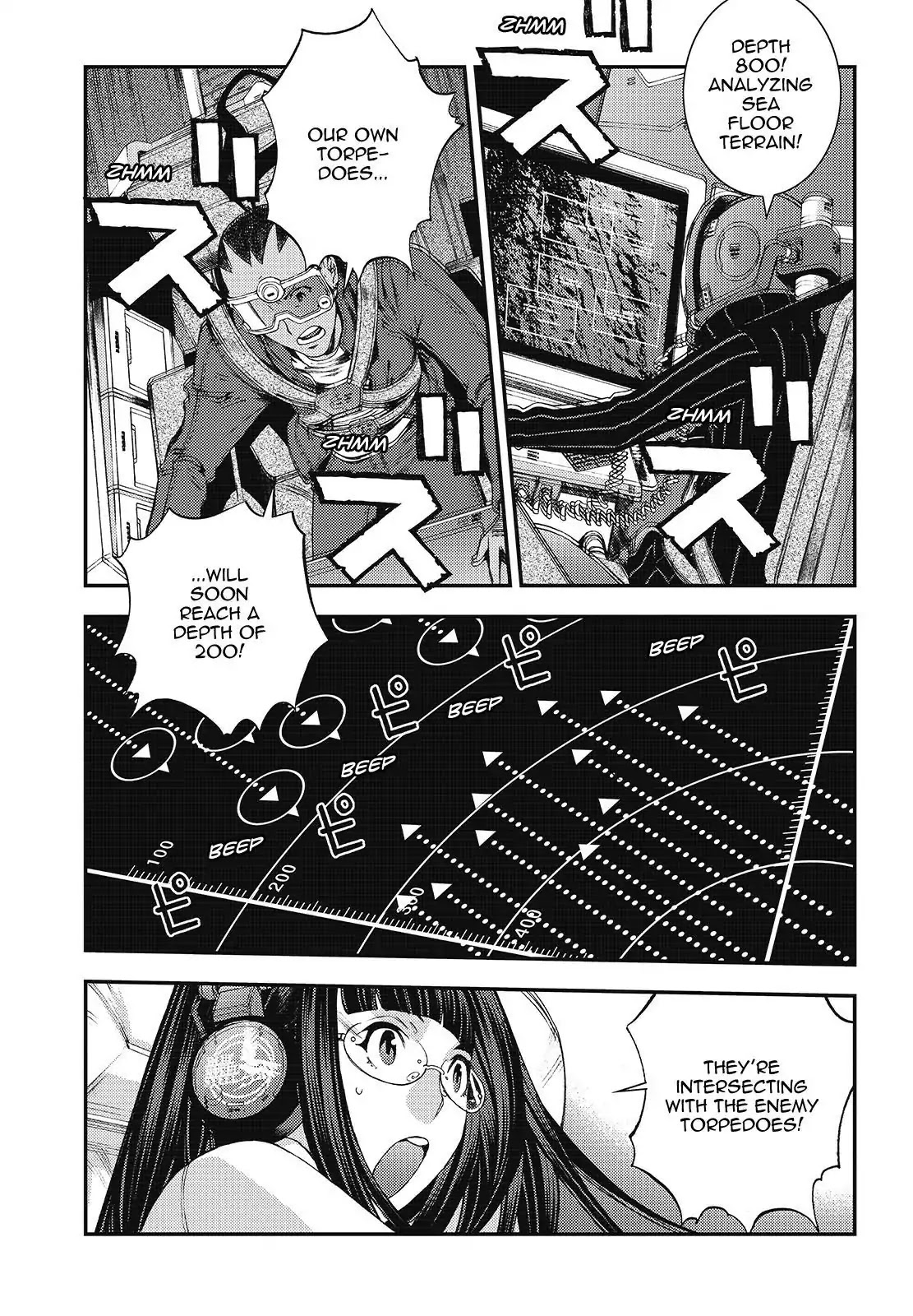 Aoki Hagane no Arpeggio chapter 104 page 7