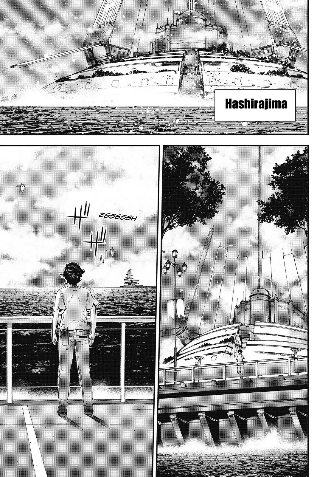Aoki Hagane no Arpeggio chapter 105 page 1