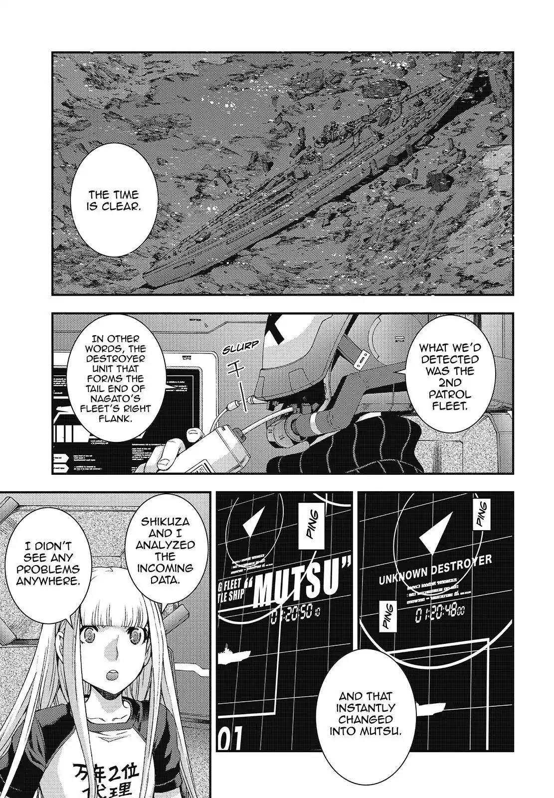 Aoki Hagane no Arpeggio chapter 106 page 1