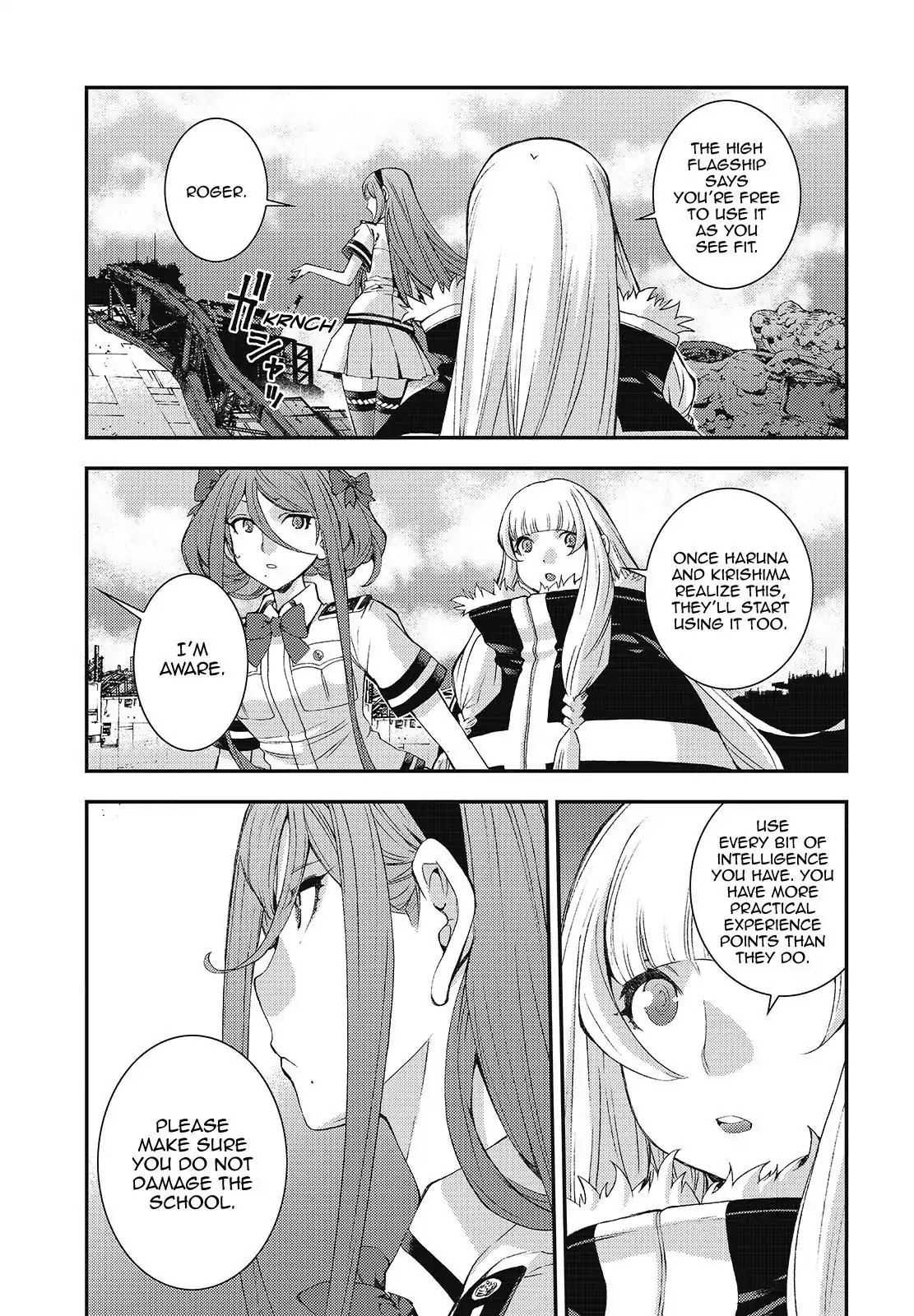 Aoki Hagane no Arpeggio chapter 106 page 17