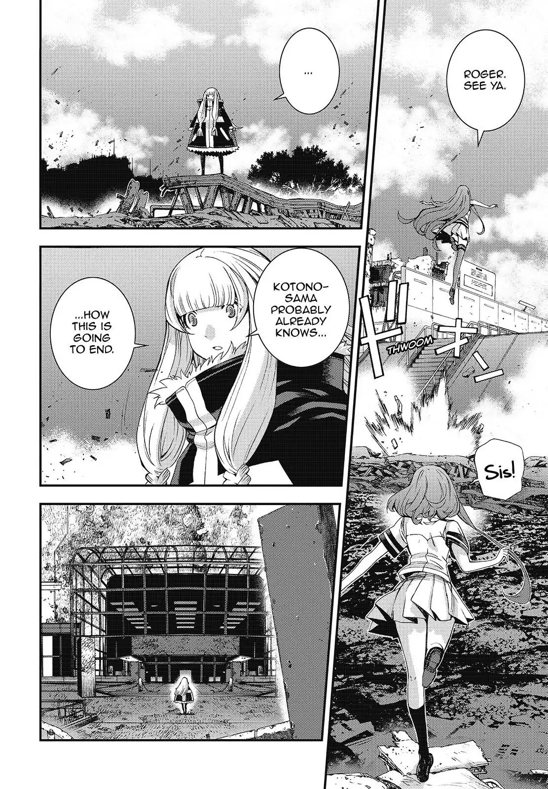 Aoki Hagane no Arpeggio chapter 106 page 18