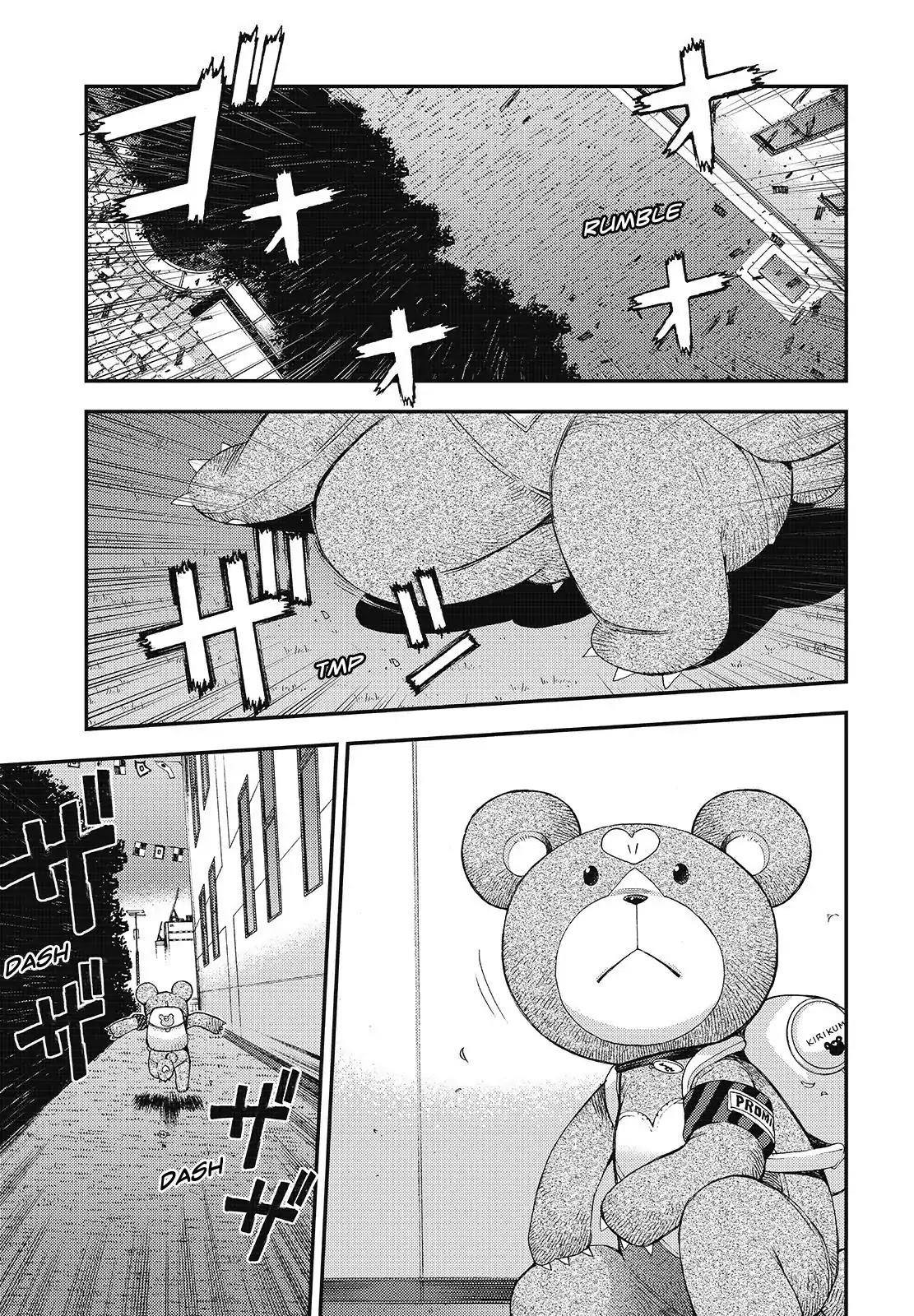 Aoki Hagane no Arpeggio chapter 106 page 9